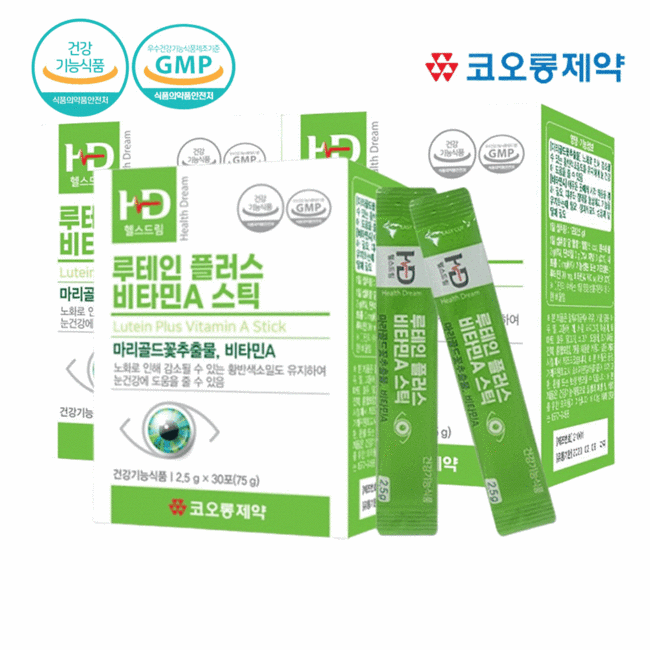 눈이 촉촉해지는 마법! ✨ 나만의 안구건조증약 찾기