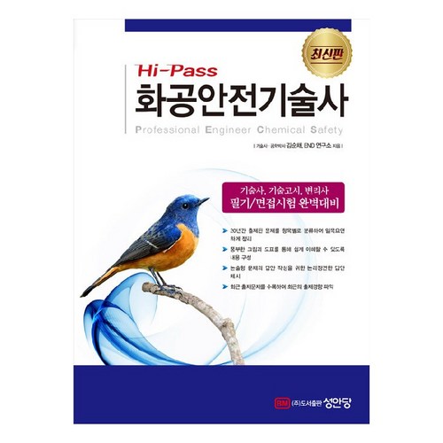 정보정리의 기술? 이 꿀팁만 알면 정리 끝! ✨